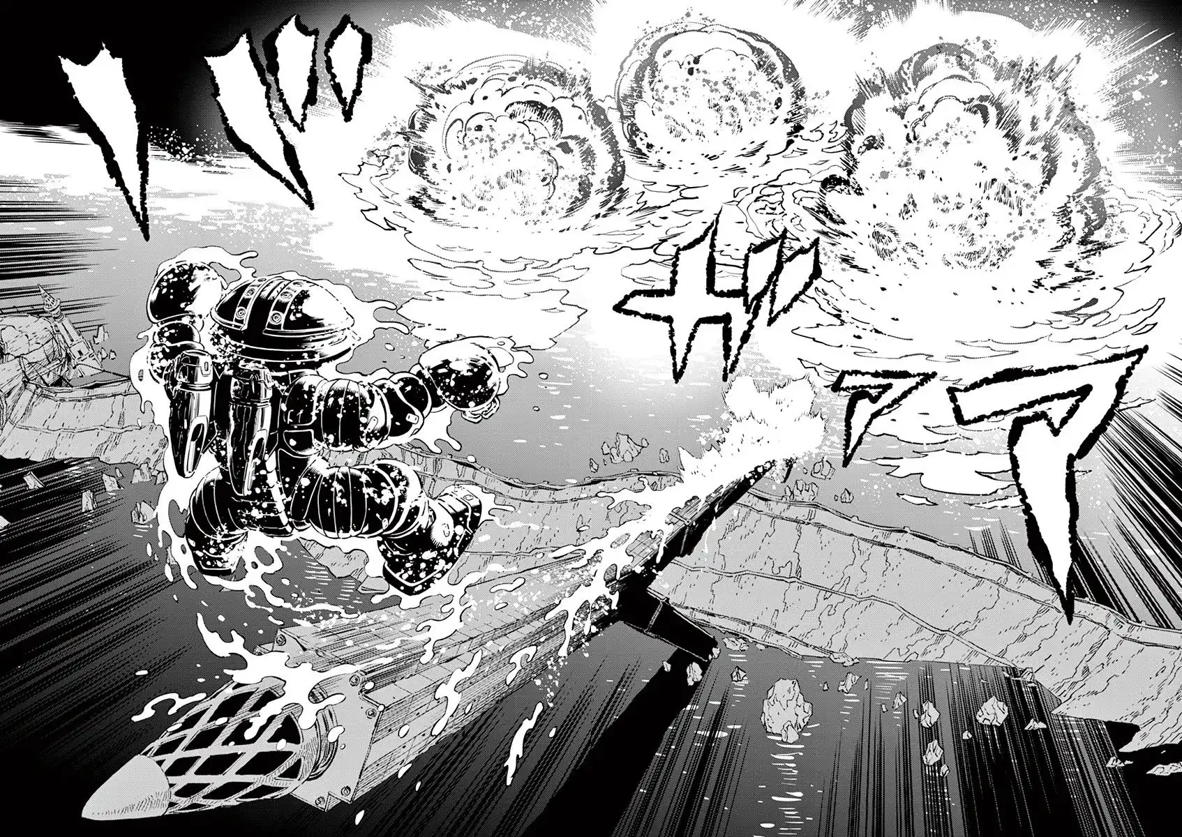 Kidou Senshi Gundam Thunderbolt Chapter 40 13